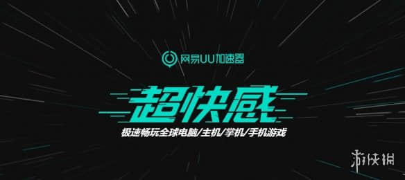 年度最受期待FPS大作《战地风云2042》正式上线!
