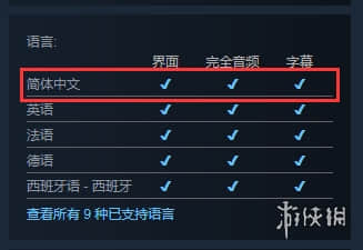 星际探索《Exo One》免费Demo上架Steam 支持简中