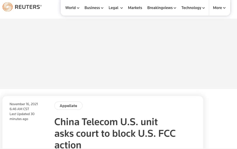 外媒:公司在美214牌照遭无理吊销,中国电信美洲子公司提请美国法院出手阻止