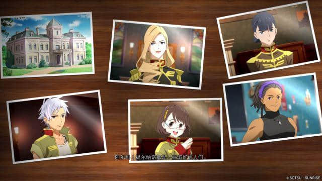 《机动战士高达 激战任务 代号妖精》评测：GBO2老玩家福利