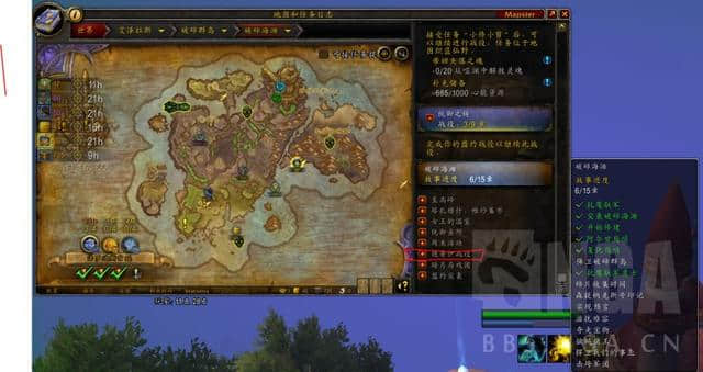 魔兽世界9.1:最近连续做了4个职业坐骑 说下心得