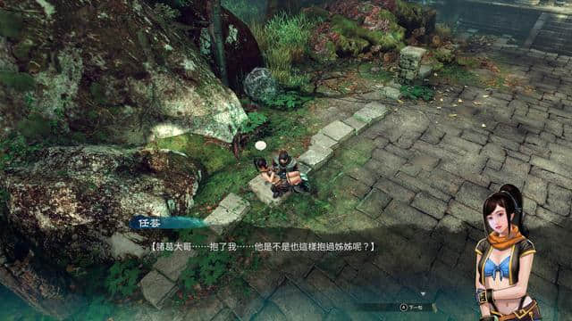 《天命奇御二》NGA先行评测:士别三年,当刮目相看