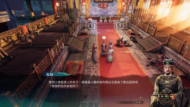 《天命奇御二》NGA先行评测:士别三年,当刮目相看