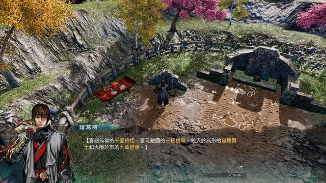 《天命奇御二》NGA先行评测:士别三年,当刮目相看