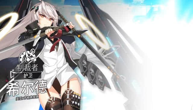 《异界事务所》pvp攻略:如何暴揍老师傅