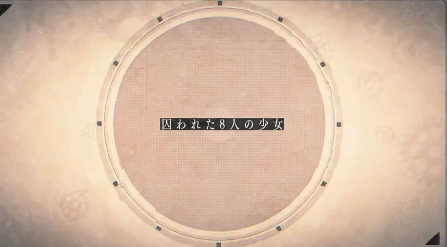 日本一冒险新作《Asatsugutori》新预告 11月25日发售