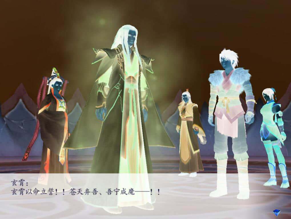 《仙剑奇侠传》系列BOSS实力排行,在你心目中最强反派到底是谁?