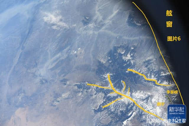 王亚平首次给地面拍大片,从中国空间站拍下10张图,分别是哪里?