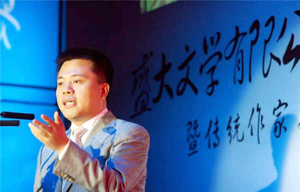 陈天桥:我确实给美国捐70亿,但中国科学缺钱,不能怪我