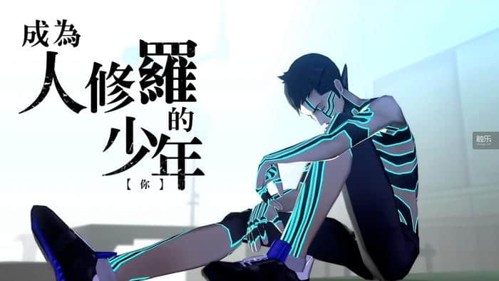 《真·女神转生5》:这个世界还需要神吗?