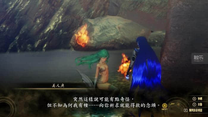 《真·女神转生5》:这个世界还需要神吗?