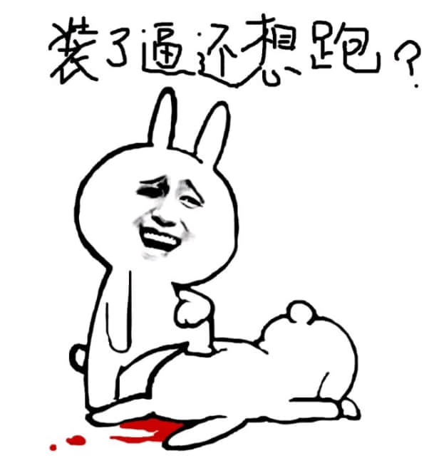 几个萌新玩家是如何在EVE手游中坑掉土豪几千块钱的?