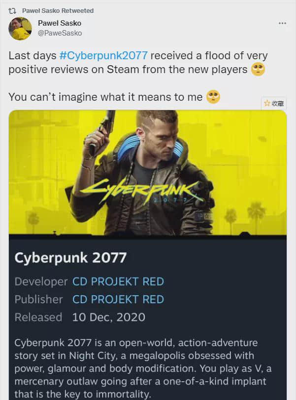 《赛博朋克2077》Steam口碑回升，但和游戏本身关系不大