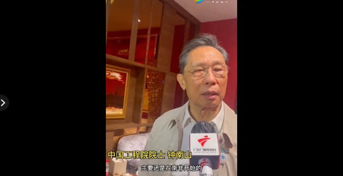 钟南山、张文宏、吴尊友对