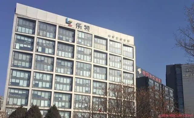 成立仅5天公司5.73亿“捡漏”乐视大厦,贾跃亭还能翻身吗?