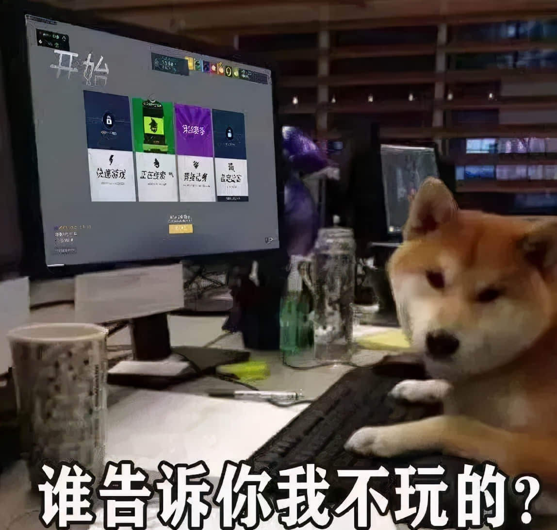 连胜之后就连跪,为平衡胜率,匹配机制把你队友安排的明明白白