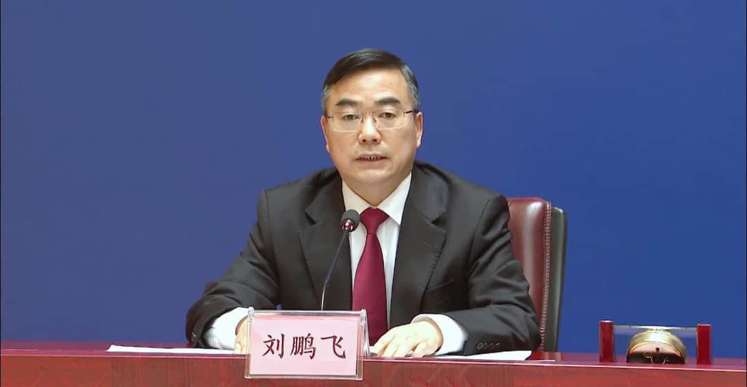 滴滴出行:即日起启动在纽交所退市的工作