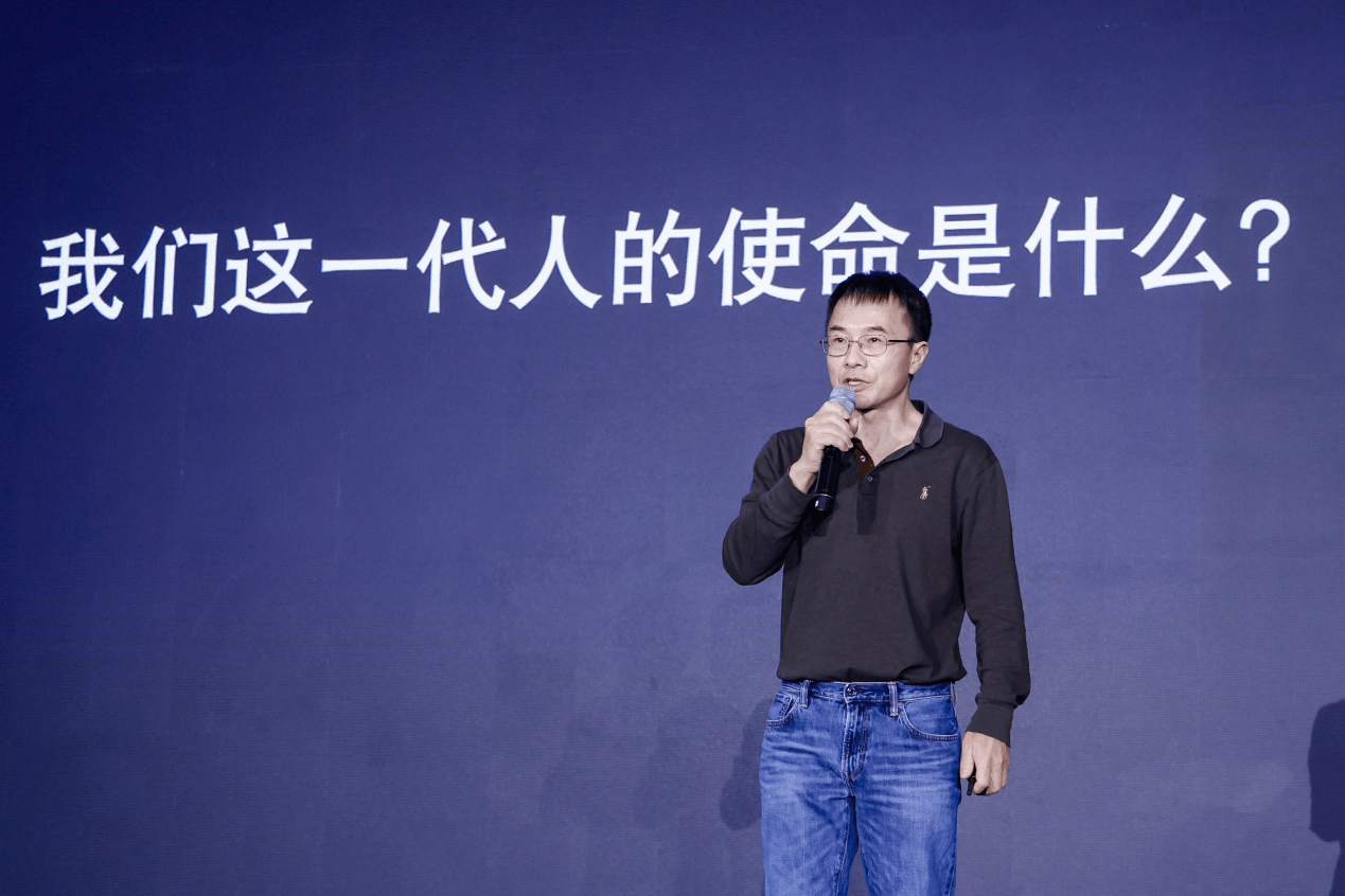 对话陆奇:元宇宙仍处于发展早期,只是一个新的体验容器