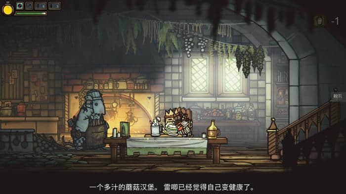 周末玩什么:介绍两个适合通勤路上的游戏合适吗?