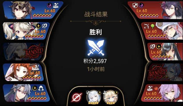 第七史诗:吸血光瑟琳RTA阵地战心得