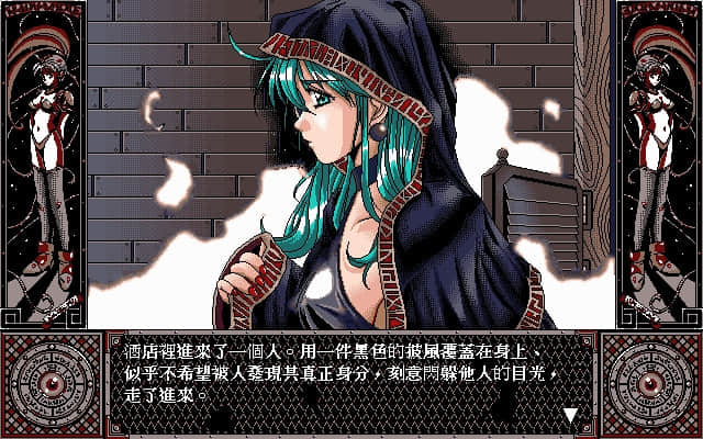 DOS时代影响深远的RPG游戏,天堂鸟就占据了半壁江山