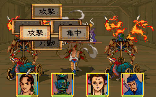 DOS时代影响深远的RPG游戏,天堂鸟就占据了半壁江山