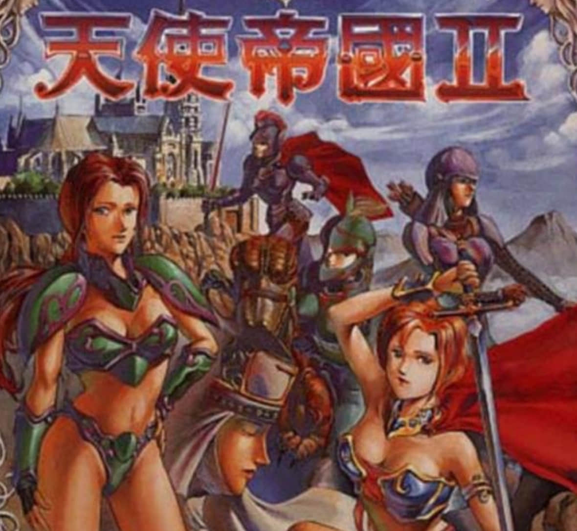 DOS时代影响深远的RPG游戏,天堂鸟就占据了半壁江山