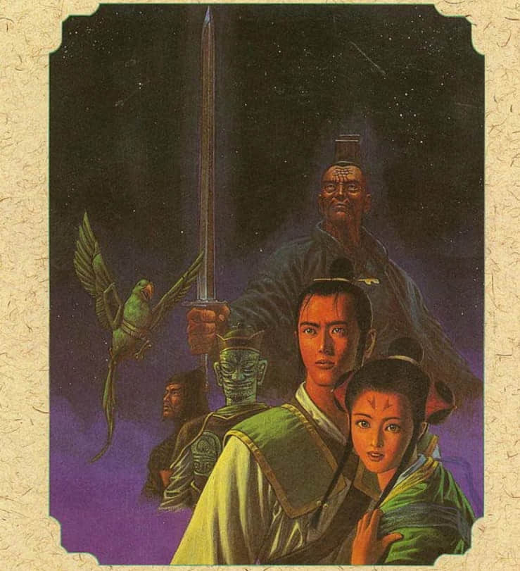 DOS时代影响深远的RPG游戏,天堂鸟就占据了半壁江山