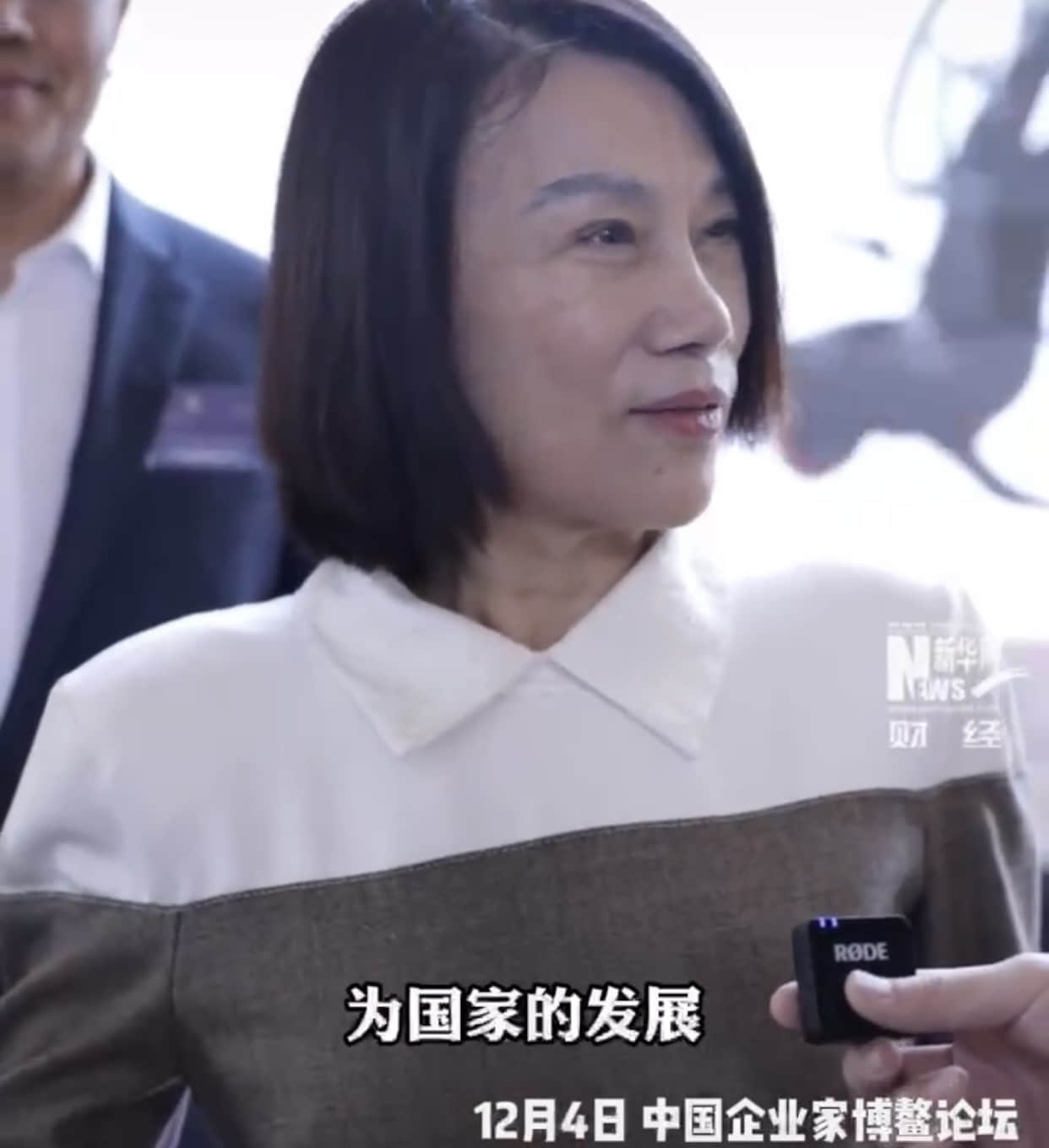 董明珠:企业急功近利赚钱 总有一天会被别人抛弃