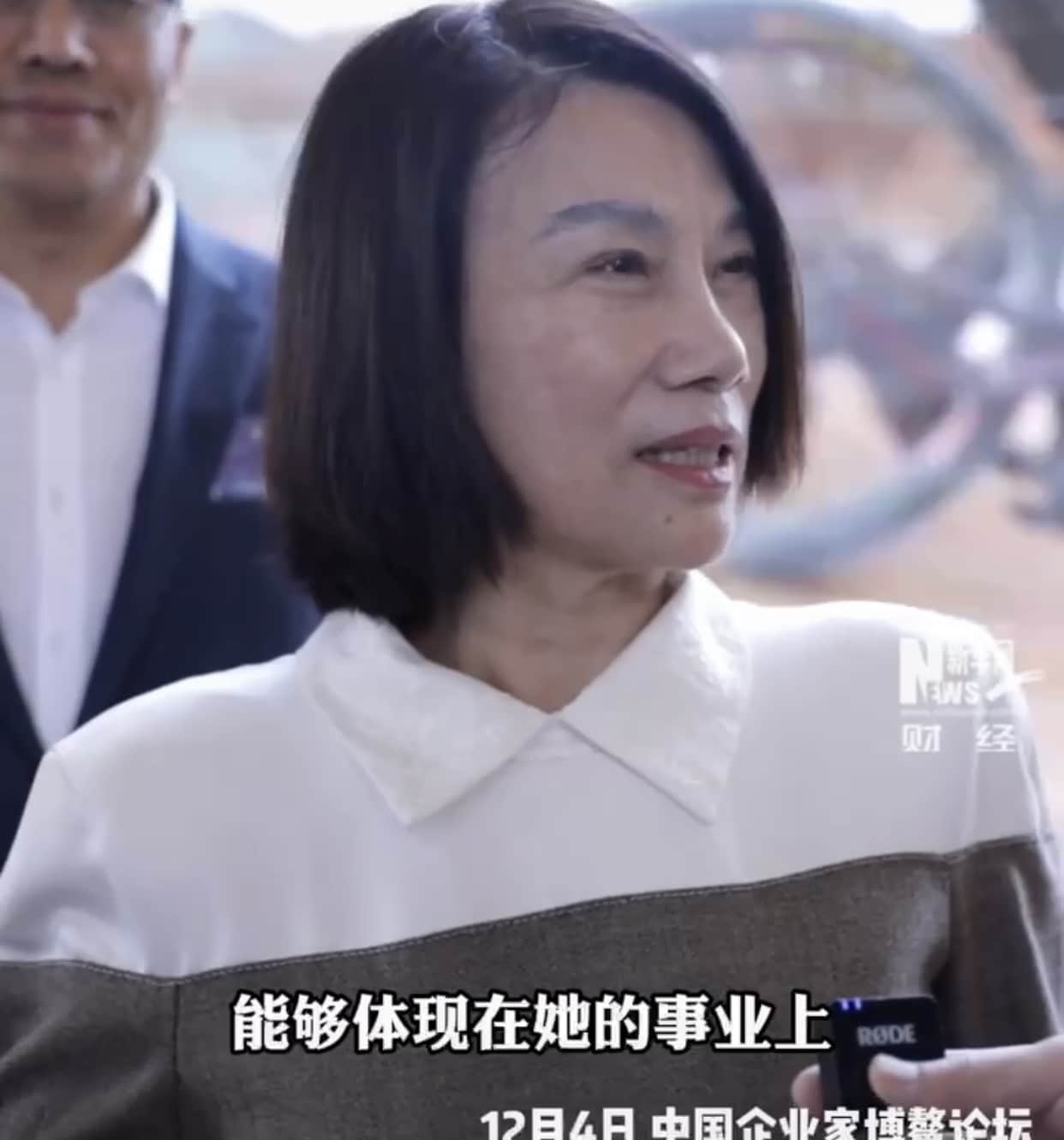 董明珠:企业急功近利赚钱 总有一天会被别人抛弃