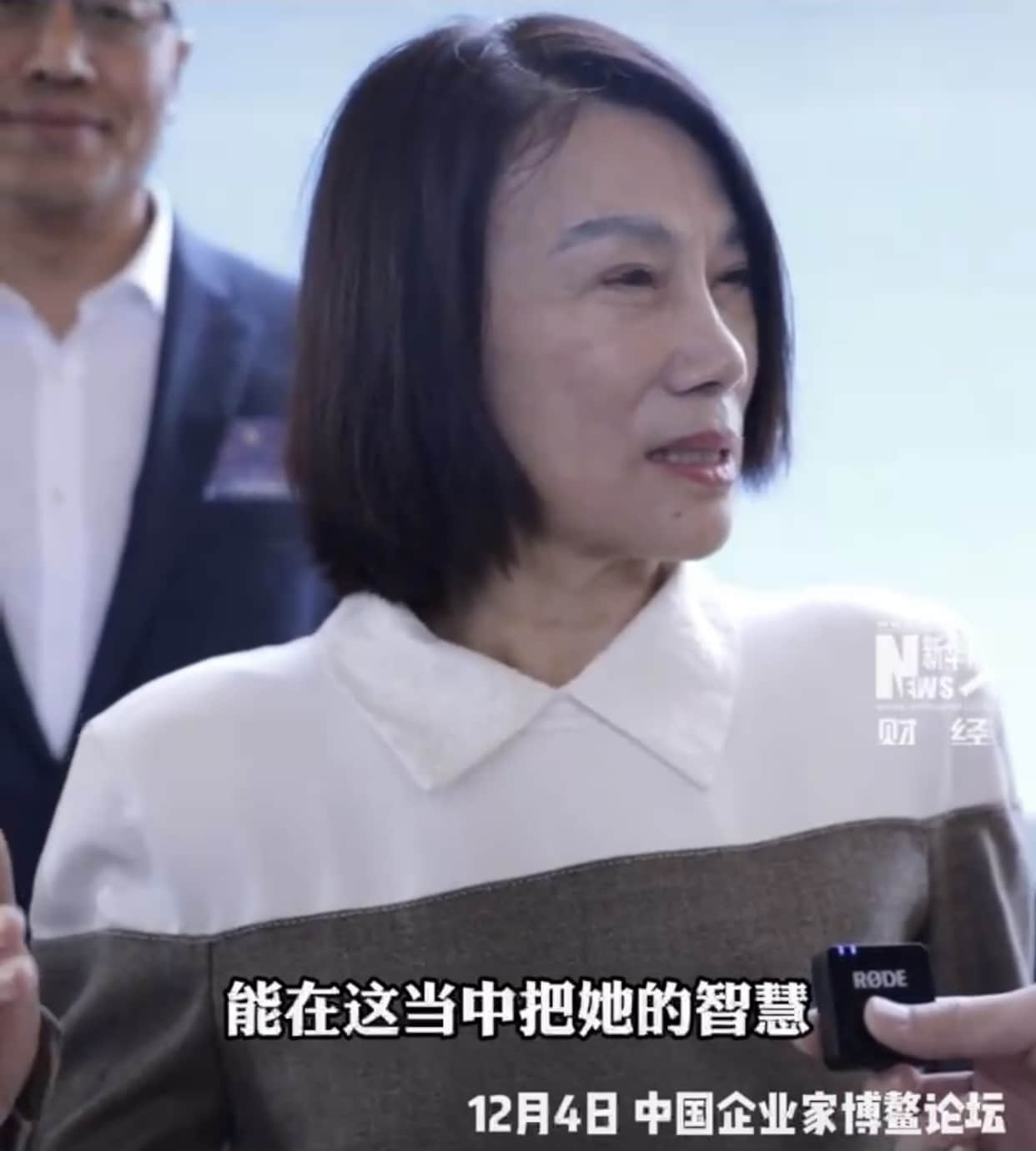 董明珠:企业急功近利赚钱 总有一天会被别人抛弃