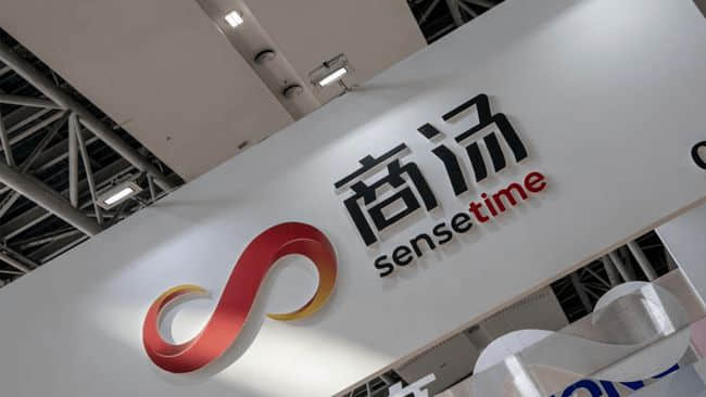商汤科技周二招股 拟发行15亿股最多集资60亿港元