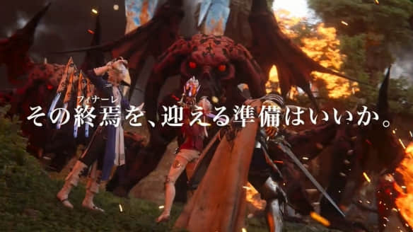 《最终幻想14》国际服今日上线:在线玩家创新纪录!