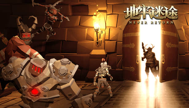 Steam每日特惠:国产轻肉鸽《地牢迷途》新史低