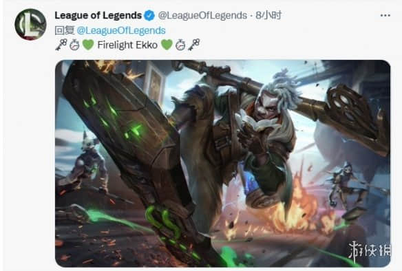 《英雄联盟》艾克“野火帮”皮肤公布!艾克玩家狂喜!