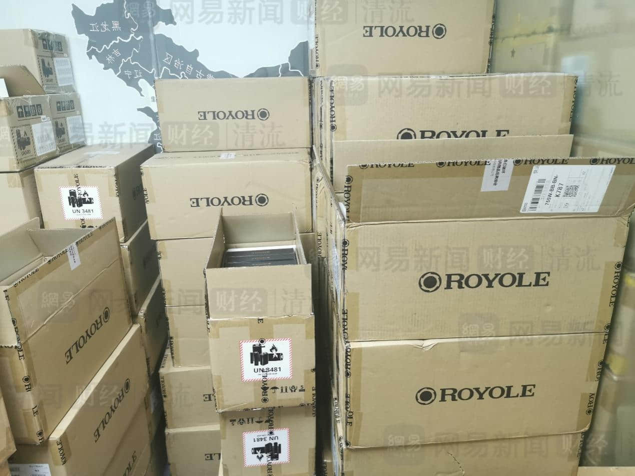 柔宇科技被曝大规模欠薪，员工称9月工资未足额发放，10月全额未发