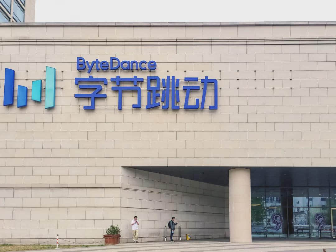 19家互联网大厂裁员疑云