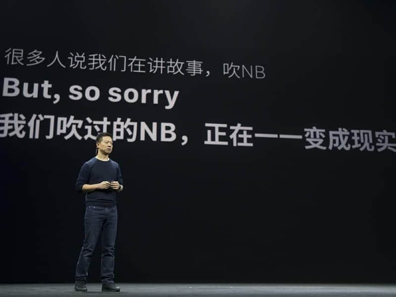 贾跃亭:每一次回光返照,都是过度医疗