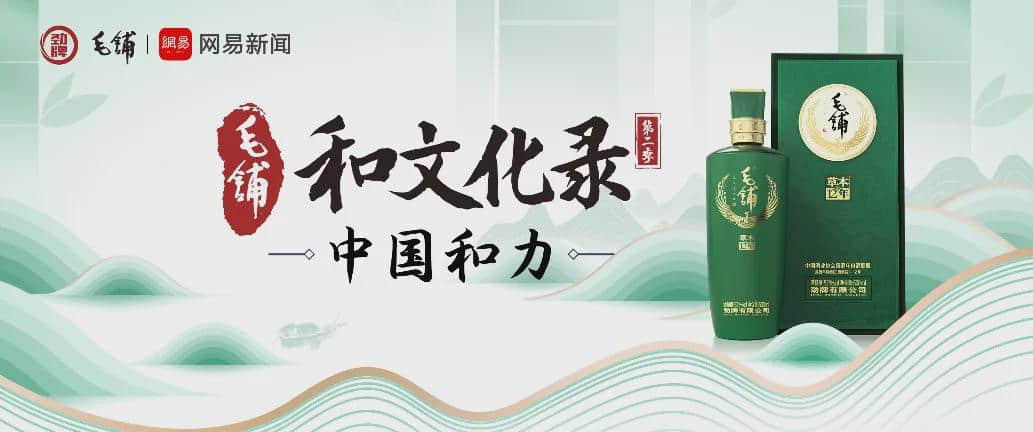 疫情之下，如何面对未知的“清零”未来丨《毛铺和文化录》第二季
