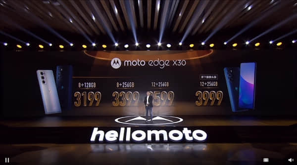 首发新一代骁龙8！联想moto edge X30发布：首发价2999元起
