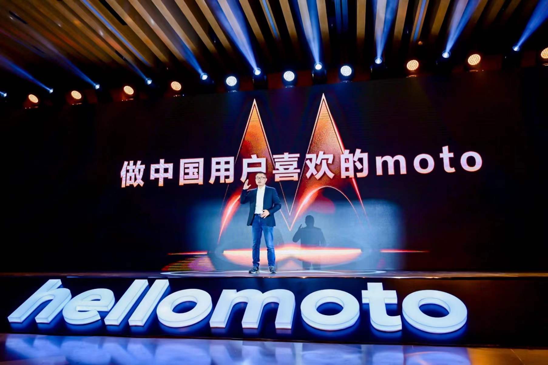 2999元起，联想moto edge X30发布：首发新一代骁龙8，跑分过百万