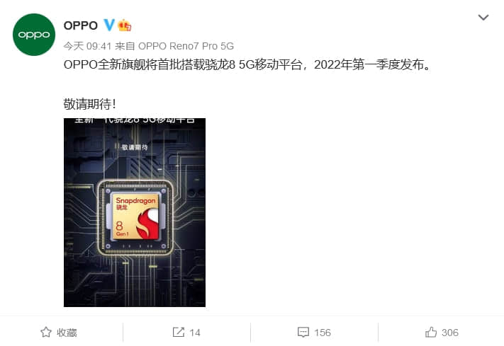 2999元起，联想moto edge X30发布：首发新一代骁龙8，跑分过百万