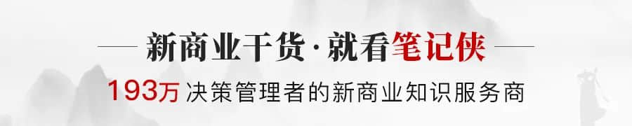 马斯克最新访谈:中国未来的经济规模,将会是美国的2到3倍
