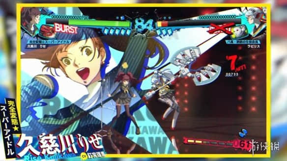 TGA21：《女神异闻录4：午夜竞技场2》将登多平台！