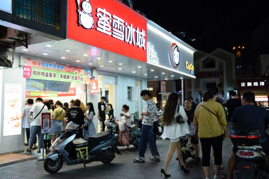 中国社科院大学报告显示2021中国县域出现9个小变化
