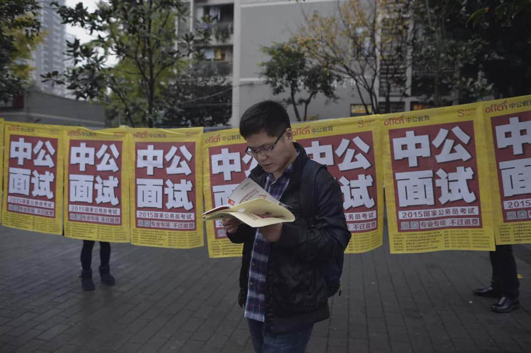 “宇宙的尽头”百万人公考,亏损、裁员,培训机构日子却不好过
