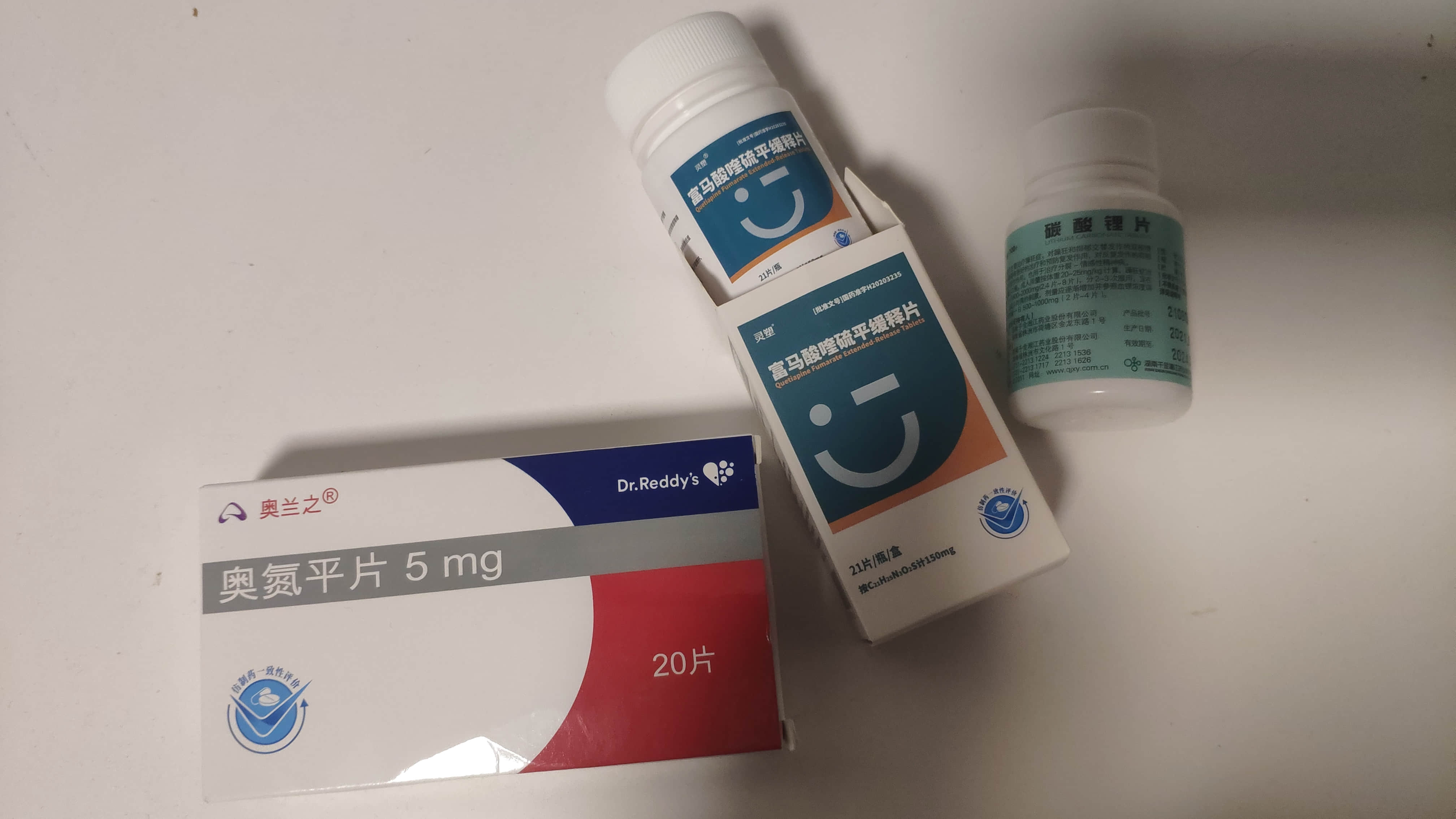 阿里性侵案女员工称公司无权开除她,律师:“传播未经证实的消息”基本坐实
