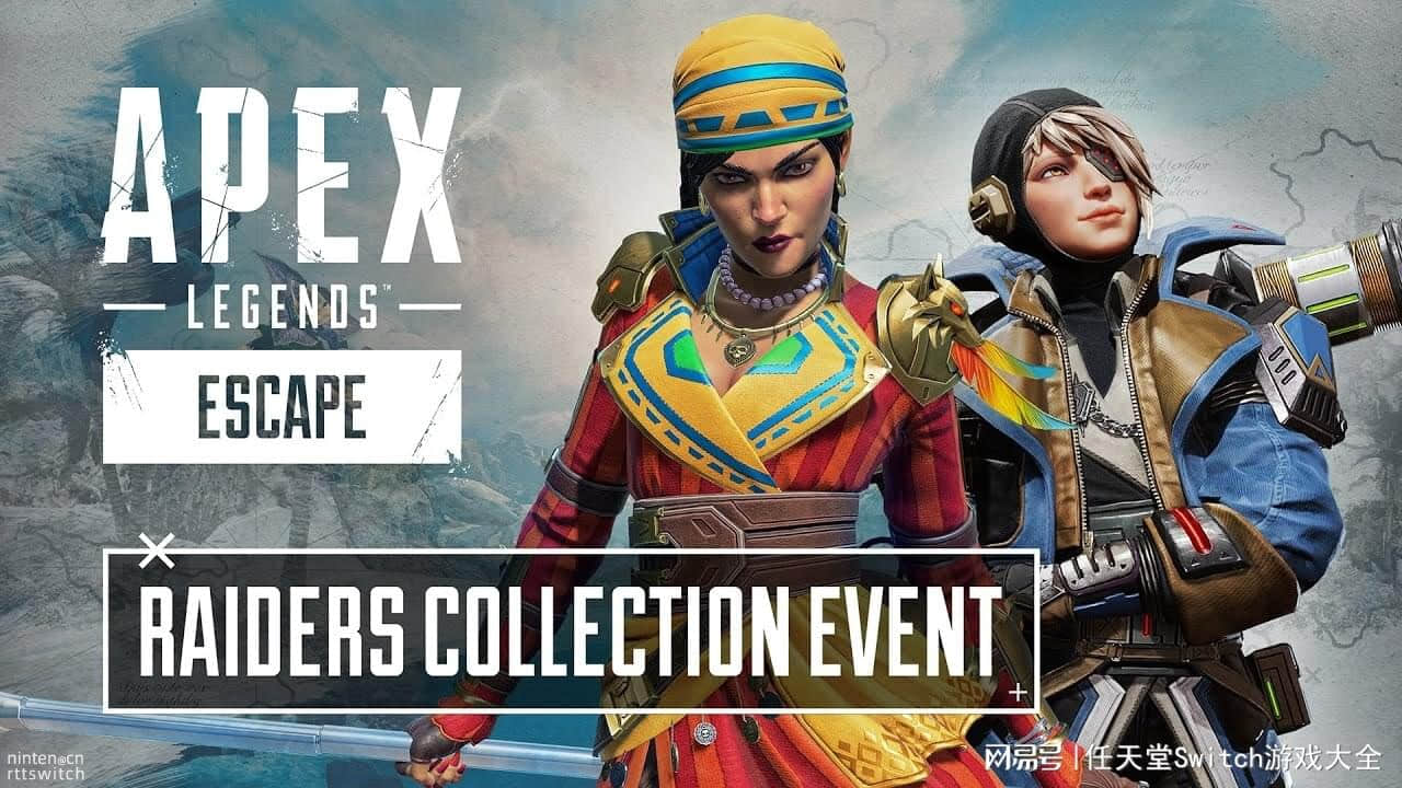 《Apex英雄》武器平衡性改动!电弧星手雷被削
