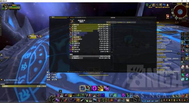 魔兽世界9.1:敏锐法师塔P2秒伤760,已过,分享下P2心得
