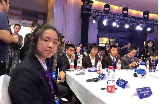 15岁天才科学家谈方琳,攻克世界性难题后婉拒央视采访,理由清奇